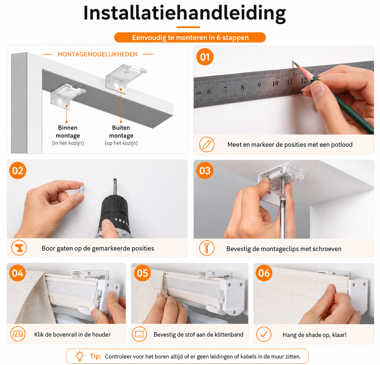 Custom-Made Roman Blinds — standard